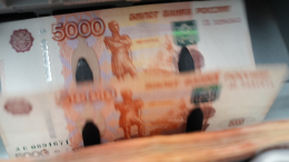 Пенсионер из Подмосковья выиграл в лотерею 33 миллиона рублей