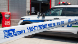 Залила в бетон: убийцу собственной дочери в США удалось найти спустя почти 40 лет