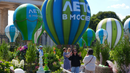 Спецпроект «Время возможностей» подготовил акции ко Дню города в Москве