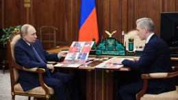 Путин одобрил идею провести форум регионов РФ и Белоруссии в Смоленской области