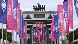 Москва встречает участников «Интервидения»