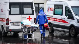 Медицинский терроризм: какие опасности ждут врачей на вызовах