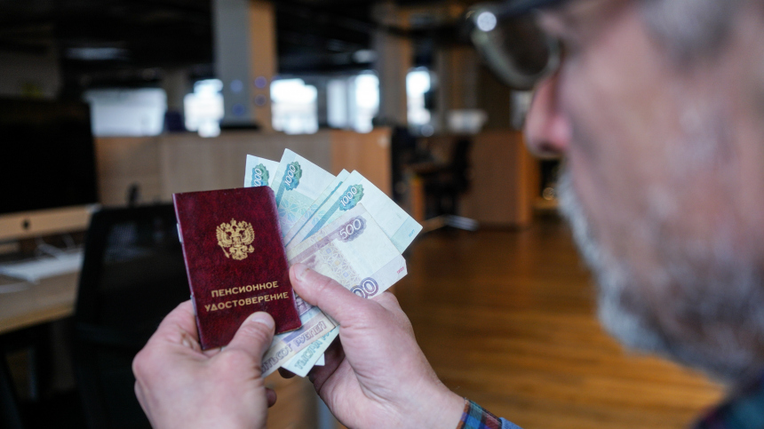 В Госдуме предложили назначать повышенные выплаты к пенсии с 70 лет