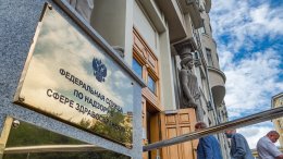 Минздрав лишил регистрационного удостоверения 28 лекарств