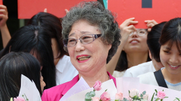 Откусившая язык насильнику женщина была оправдана спустя 60 лет в Южной Корее