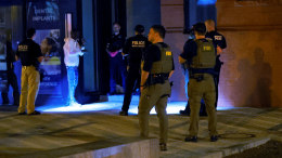 Мощная винтовка: найдено оружие, из которого убили сторонника Трампа