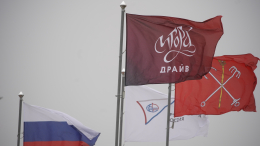 «Ждем шоу»: русско-сербская пара рассказала об ожиданиях от «Балтика Фест»