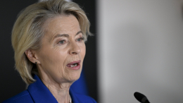 Французский политик назвал речь фон дер Ляйен позорной попыткой выпрашивания денег