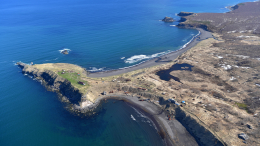 На Камчатке объявили угрозу цунами после землетрясения