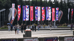 Собянин поздравил москвичей с Днем города