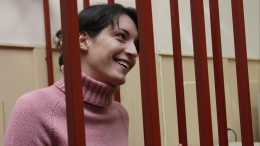 Вышла на свободу? Где находится соучастница убийства адвоката Маркелова и журналистки Бабуровой