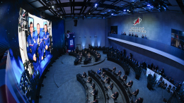 Путин открыл новый Национальный космический центр в Москве