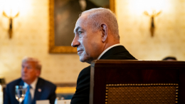 Нетаньяху призвал ликвидировать находящихся в Катаре лидеров ХАМАС