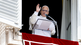 Папа Римский Лев XIV высказался о роли Ватикана в диалоге РФ и Украины