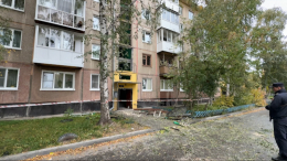 СК назвал причину хлопка газа в Ангарске