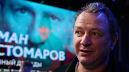 «Попалась на крючок»: Башаров пошел на обман ради знакомства с любимой