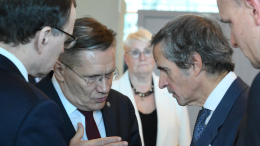 Лихачев: генеральная конференция МАГАТЭ в 2025 году очень политизирована