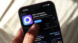 Время первых: цифровой ID от MAX не имеет аналогов в России