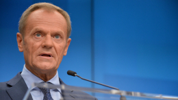 Над резиденцией президента Польши ликвидирован беспилотник