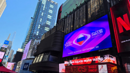 В Нью-Йорке на Таймс-сквер показали рекламу конкурса «Интервидение»