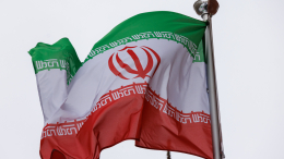 Программа должна быть закрыта: США считают ядерное развитие Ирана неприемлемым