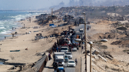 «Политика дезинформации»: ХАМАС обвинило США в эскалации конфликта в Газе