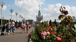Лето задерживается: 16 сентября в Москве ожидается температура до +23 градусов