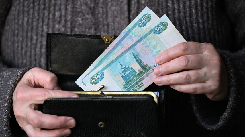 Где платят самые высокие зарплаты в России