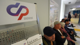 Чирков: индексация пенсий будет разделена на два этапа в период с 2026 года