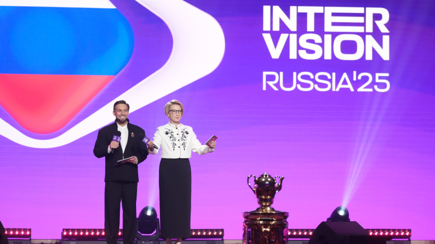 Что Сергей Лавров думает о конкурсе «Интервидение»?