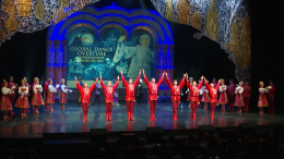 Язык искусства: «Танцевальная увертюра мира» стартовала в Москве