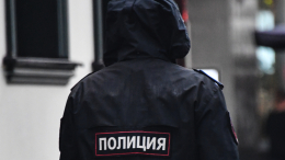 В Москве инвалида-колясочника убили с особой жестокостью