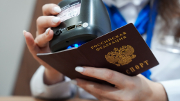 Паспорт не нужен: туристы смогут заселяться в отели с помощью биометрии