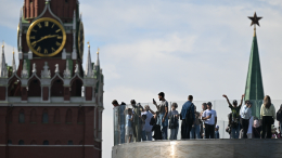 Какую погоду синоптики пообещали москвичам 17 сентября 2025 года