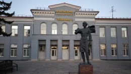 Первый за три года рейс из Москвы готовится принять аэропорт Краснодара