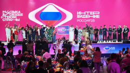 Замена на «Интервидении»: почему Брэндон Ховард не представит США на конкурсе