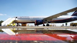 Первый за три года рейс из Москвы приземлился в Краснодаре