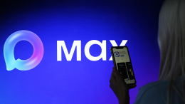В мессенджере МAX зарегистрировались более 35 млн пользователей