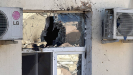 ВСУ атаковали здание правительства Белгородской области