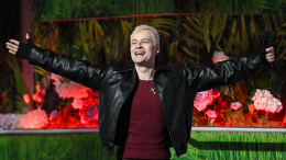 Рядом с сердцем: у SHAMAN есть талисман от темных сил