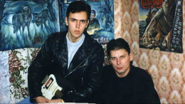 Группу «Сектор Газа» запретят? Чего ожидать фанатам