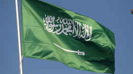 Саудовская Аравия и Пакистан заключили оборонный пакт