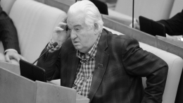 Скончался депутат шести созывов Госдумы от Воронежской области Руслан Гостев