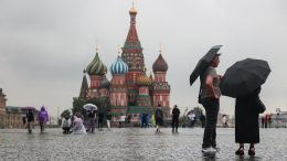 Пора прощаться: какая погода ждет столицу 18 сентября