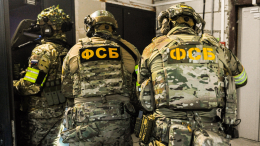 ФСБ предотвратила убийство главы оборонного предприятия в Санкт-Петербурге