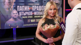 «Мне было больно»: Дана Борисова прокомментировала конфликт с дочерью Полиной