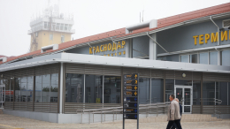 Авиакомпания из ОАЭ запросила слоты на полеты в Краснодар