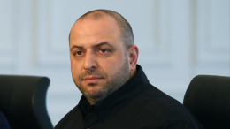 У секретаря СНБО Украины Умерова нашли элитную недвижимость в США