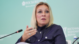 «Нормально наклянчили»: Захарова высказалась о недвижимости семьи Умерова в США