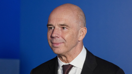 Силуанов: РФ и КНР создадут собственную площадку для операций с ценными бумагами